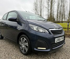 2016 (66) 1.0 ACTIVE 3DR