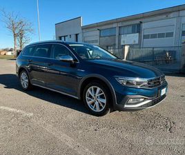 SACCO TERMICO PASSEGGINO INGLESINA ORIGINALE