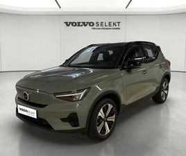 XC40 RECHARGE 231 CH 1EDT START