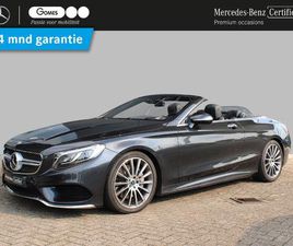 MERCEDES-BENZ S-KLASSE CABRIO 500 AMG | MEMORYPAKKET | HEAD-UP DISPLAY | BURMESTER
