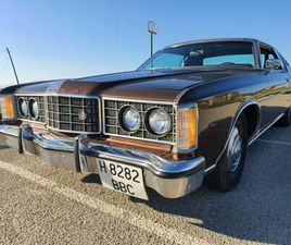 FORD LTD FORD LTD BROUGHAM COUPÉ 1973 - V8 6.6