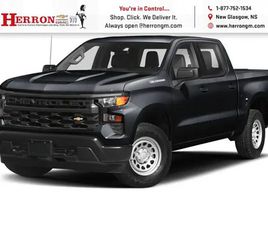 2023 CHEVROLET SILVERADO 1500 WORK TRUCK