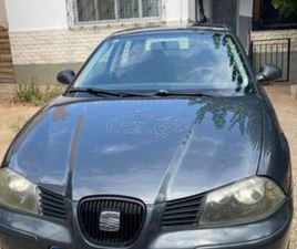 SEAT CORDOBA 2008 1.4 16V CLIMA