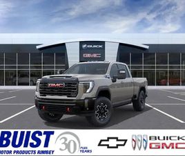 2026 GMC SIERRA 2500HD AT4X