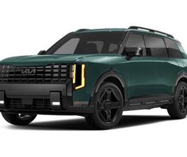 NEW 2027 KIA TELLURIDE EX