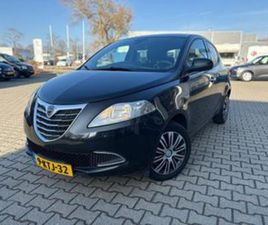 LANCIA YPSILON 0.9 TWINAIR GOLD (RIJKLAARPRIJS/BOVAG) — LANCIA — MARKTPLAATS