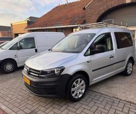 VOLKSWAGEN CADDY VOLKSWAGEN CADDY 1.2 TSI I BENZINE I LICHTMETAALI IMPERIAAL — BESTELAUTO'S — MARKTPLAATS