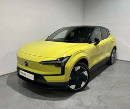 SINGLE EXTENDED RANGE PLUS RWD