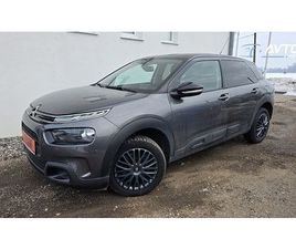 CITROËN C4 CACTUS FEEL PACK 110 NAVI.2XPDC+KAMERA.SERVIS+JAMSTVO.