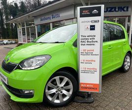 SKODA CITIGO 1.0 MPI GREENTECH SE L EURO 6 (START/STOP) 5DR