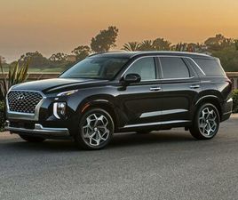 USED 2022 HYUNDAI PALISADE CALLIGRAPHY