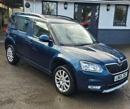 1.2 TSI SE L DSG EURO 6 (START/STOP) 5DR