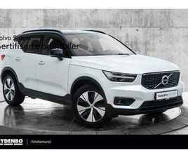 RECHARGE T5 R-DESIGN SEMI.EL.HF|360|H&K|19|ACC|8ÅR*