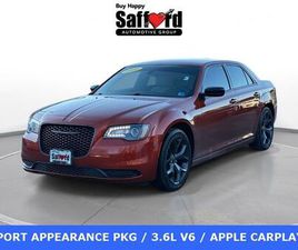USED 2020 CHRYSLER 300 TOURING