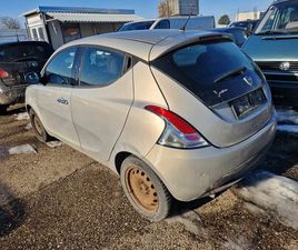 LANCIA YPSILON LANCIA YPSILON ROK PROD 2013 PROCHOWICE • OLX.PL