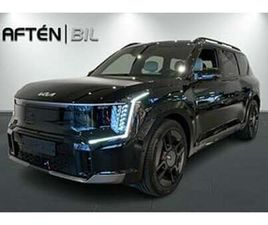 KIA EV9 GT-LINE AWD 7-SITS *TAXI ERBJUDANDE*