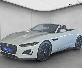 JAGUAR F-TYPE P450 R-DYNAMIC