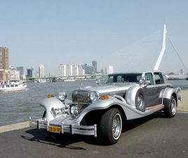EXCALIBUR LIMOUSINE OLDTIMER. SONDERMODELL 1 VON 101 GEBAUT!
