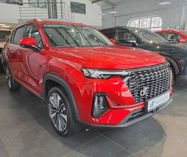 DR MOTOR DR5 DR 5.0 NEU