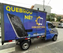 PICK-UP BAU 1.0 8V 48CV 2P