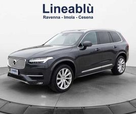 XC90 (2014-->) XC90 D5 AWD GEARTRONIC INSCRIPTION