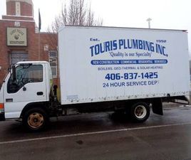 2001 GMC W3500 BOX TRUCK TILT CAB