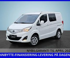 MULTIMEDIA+R-KAM // CCS HURTIGLADING // 2XS-DØR M VINDU