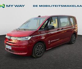 VOLKSWAGEN MULTIVAN T7 EHYBRID STYLE KORTE VERSIE 1.5 EHYBRID 4X4 180KW / 245 PK DSG 7 PLAATSEN!