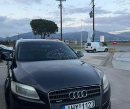 AUDI Q7 2007 3.6 FSI QUATTRO TIPTRONIC