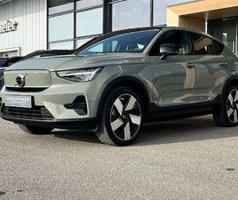 VOLVO C40 CORE PURE ELECTRIC