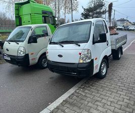 KIA K2500 K2700 K2900 SKRZYNIE RAMY WYWROTY BARDZO DUŻY WYBÓR STARA IWICZNA • OLX.PL