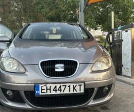 SEAT TOLEDO ≫ 2005 • 5 200 ЛВ. • ID