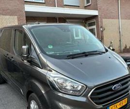 FORD TRANSIT CUSTOM GBDC 2.0 TDCI 170PK 300 L2H1 AUT 2023 — BESTELAUTO'S — MARKTPLAATS