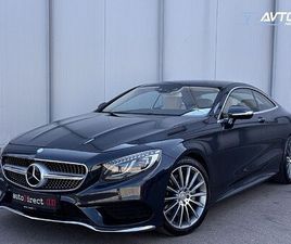 MERCEDES CLASSE S COUPE S500 MERCEDES-BENZ S-RAZRED S500-4MATIC-AMG-SWAROWSKI-ZRAK-NIGHT-VISION-MASAZA