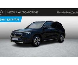 MERCEDES EQB ② MERCEDES-BENZ EQB-KLASSE 250 BUSINESS LINE | SMARTPHONE INTE — MERCEDES-BENZ — 2EMEMAIN