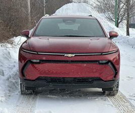 CHEVROLET EQUINOX EV 2026 LT EAWD