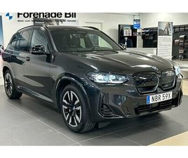 BMW IX3 BMW IX3 CHARGED DRAG PARK ASSIST RATTV DRIVING ASSISANT PRO