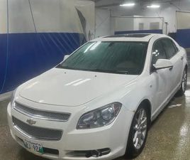 MALIBU LTZ