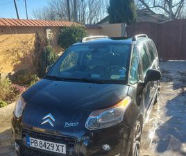 CITROEN C3 PICASSO CITROEN C3 PICASSO EXCLUSIVE