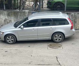 D2 BUSINESS PRO EDITION