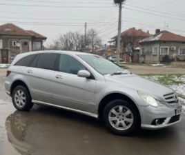 MERCEDES CLASSE R R 320 MERCEDES-BENZ R 320 R320 CDI 7 МЕСТА ≫ 2006 • 2 700 EUR • ID