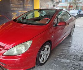 PEUGEOT 307 КАБРИО 180 КОНЯ! 2-КА БЕНЗИН УНИКАТ!