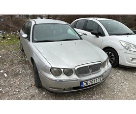 ROVER 75