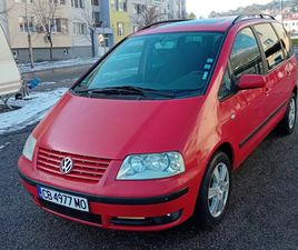VOLKSWAGEN SHARAN 1.9TDI 116К.С 7-МЕСТЕН ТЕГЛИЧ