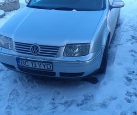 VAND VOLKSWAGEN BORA 1.6 ONESTI