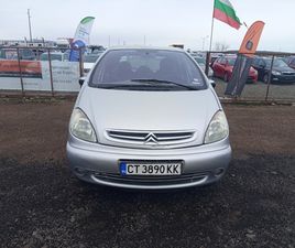 CITROEN XSARA PICASSO 1.8I GPL 1,300 EUR