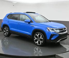 2022 VOLKSWAGEN TAOS HIGHLINE AWD CALL 902-466-9550 ANDROID AUTO