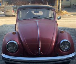 VW KÄFER CABRIO 1500