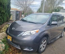 LE אוט׳ 3.5 (296 כ״ס)