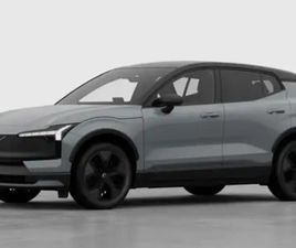 EX30 ULTRA BUSINESS EDITION TWIN MOTOR PERFORMANCE